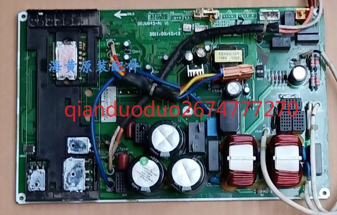 Applicable to Gree air conditioner external machine frequency conversion electrical box W8433D main board 301387911 GRJW843-A1
Applicable to Gree air conditioner external machine frequency conversion electrical box W8433D main board 301387911 GRJW843-A1