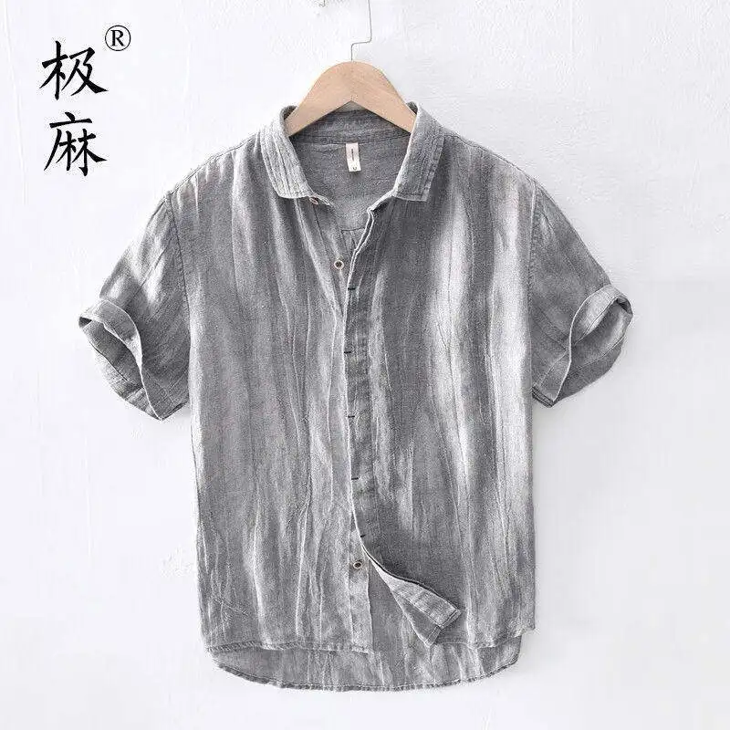Loose Fit Linen Shirt Men's Summer Casual Breathable Half Sleeve Pleated Short Sleeve Shirt Cleanfit Style Citywalk Thin Model
Loose Fit Linen Shirt Men's Summer Casual Breathable Half Sleeve Pleated Short Sleeve Shirt Cleanfit Style Citywalk Thin Model