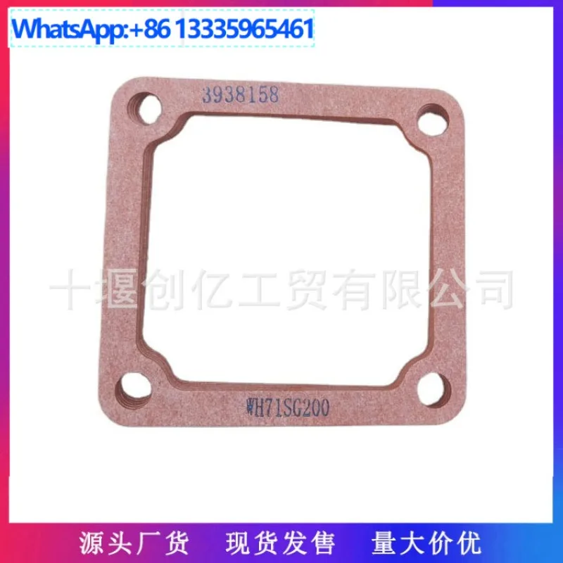 10Pcs for 89-07 Dodge Ram 5.9L Engine Parts Intake Heater Gasket 3969988
10Pcs for 89-07 Dodge Ram 5.9L Engine Parts Intake Heater Gasket 3969988