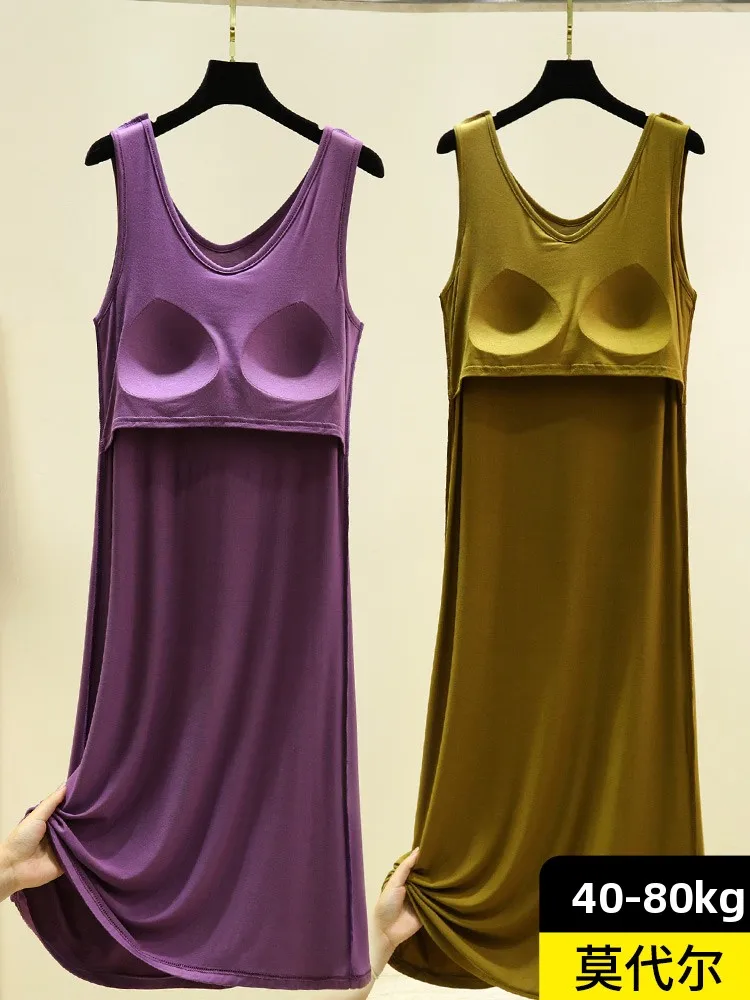 Женская модальная Sp Dr с накладкой на грудь, летняя домашняя одежда, базовая юбка с интегрированным дизайном, длинное платье V-Ne Svel
Женская модальная Sp Dr с накладкой на грудь, летняя домашняя одежда, базовая юбка с интегрированным дизайном, длинное платье V-Ne Svel