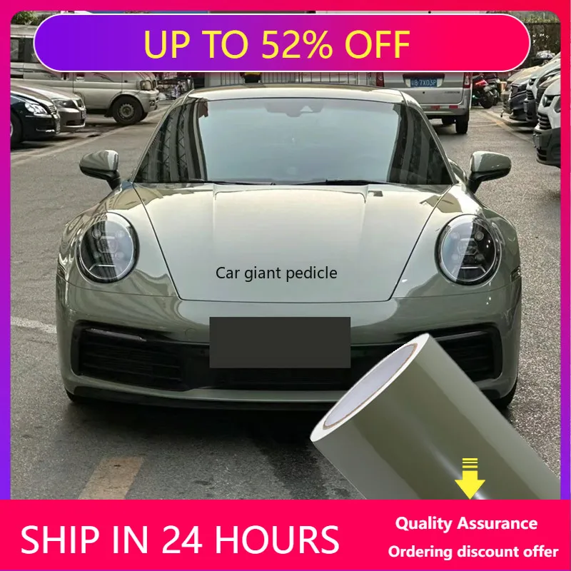 MGloss Khaki Green Car Wrap Film Auto Plastic Auto Plastic Assurance Air passage pattern Stickers Covering Foil Air 1.52X17M
MGloss Khaki Green Car Wrap Film Auto Plastic Auto Plastic Assurance Air passage pattern Stickers Covering Foil Air 1.52X17M