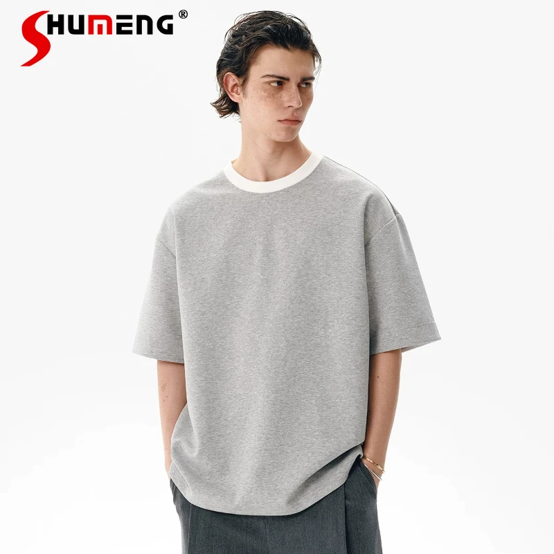 Fashion Contrast Color Tees Faux Two Short-sleeve T-shirts 2026 Men's Summer Round Neck Color Matching Loose Simple Comfort Tops
Fashion Contrast Color Tees Faux Two Short-sleeve T-shirts 2026 Men's Summer Round Neck Color Matching Loose Simple Comfort Tops