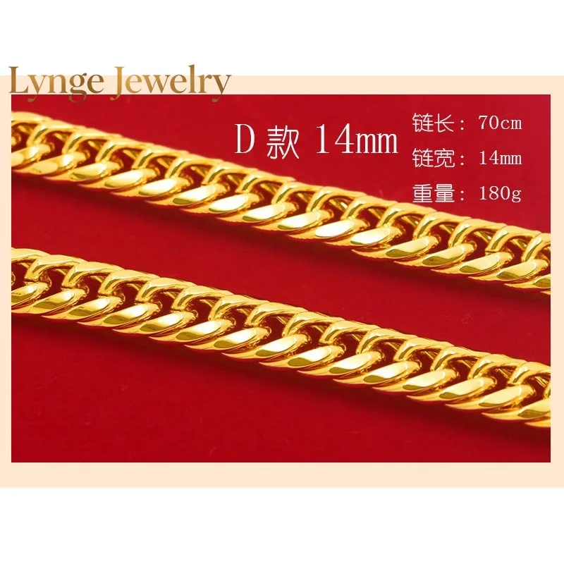 Lynge Jewelry Street hip hop boss necklace 24K real gold double buckle saddle chain 9999 flat chain men's domineering necklace
Lynge Jewelry Street hip hop boss necklace 24K real gold double buckle saddle chain 9999 flat chain men's domineering necklace