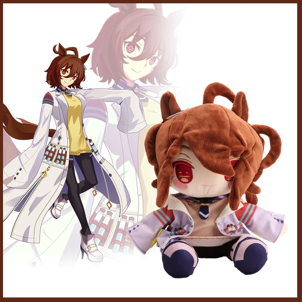 Kawaii Uma Musume Plush Toy Anime Pretty Derby Character Maruzensky Toys Agnes Tachyon Character Doll Birthday Xmas Gift
Kawaii Uma Musume Plush Toy Anime Pretty Derby Character Maruzensky Toys Agnes Tachyon Character Doll Birthday Xmas Gift