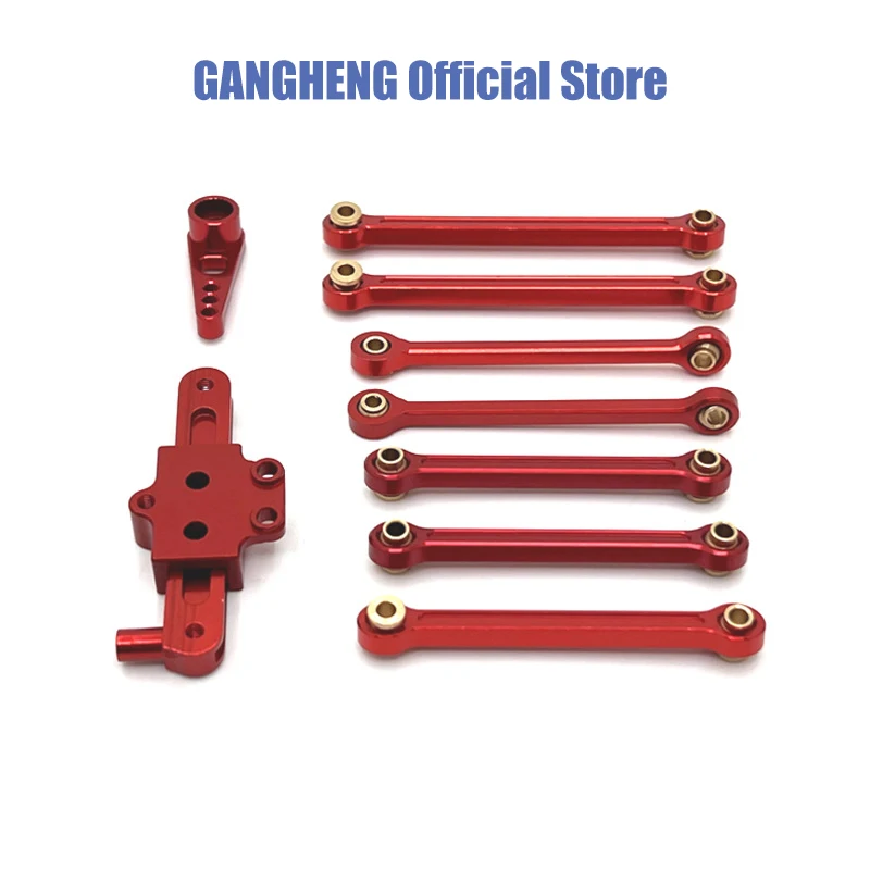 WLtoys Weili 124006 12423 12427 Remote control car fixed tie rod steering group metal modification parts of the steering geararm
WLtoys Weili 124006 12423 12427 Remote control car fixed tie rod steering group metal modification parts of the steering geararm