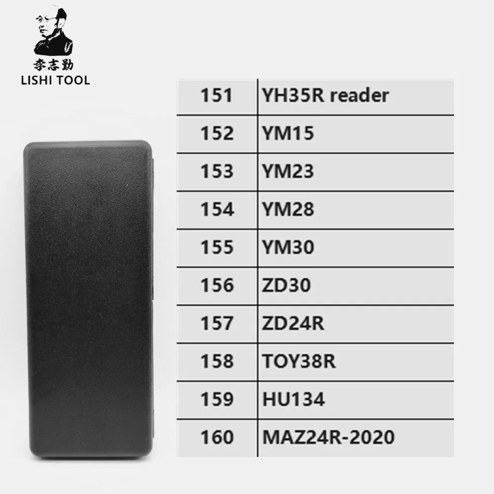 Lishi Tool 2 in 1 YH35R READER YM15 YM23 YM28 YM30 ZD30 ZD24R TOY38R HU134 MAZ24R-2020
Lishi Tool 2 in 1 YH35R READER YM15 YM23 YM28 YM30 ZD30 ZD24R TOY38R HU134 MAZ24R-2020