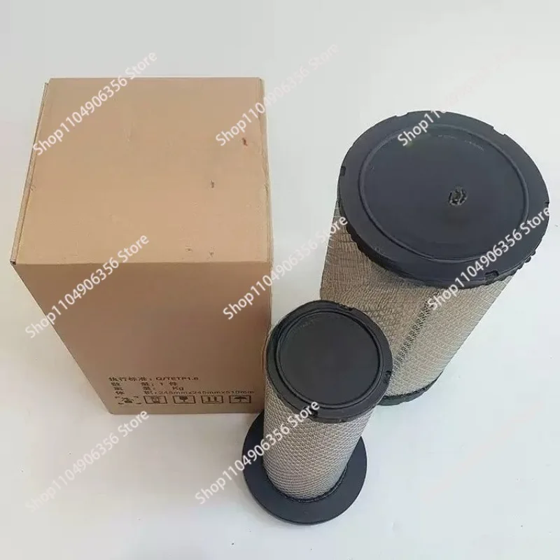 for AF25962/25963 RS4992 46922 AT300487 P613334 K2242PU Air Filter Cartridge
for AF25962/25963 RS4992 46922 AT300487 P613334 K2242PU Air Filter Cartridge