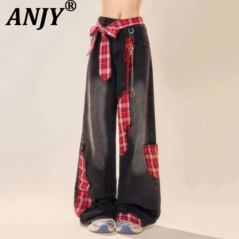 ANJY Autumn New Woman Chic Jeans Design Sense Bow Belt Patchwork Contrast Color Straight American Retro Y2K Wide Leg Pants A8709
ANJY Autumn New Woman Chic Jeans Design Sense Bow Belt Patchwork Contrast Color Straight American Retro Y2K Wide Leg Pants A8709