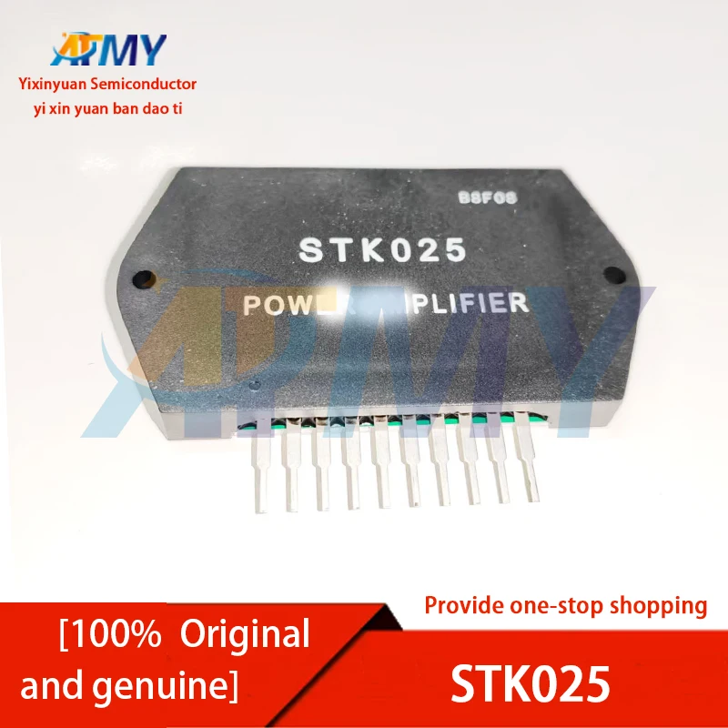 1piece STK025 Audio amplifier module
1piece STK025 Audio amplifier module