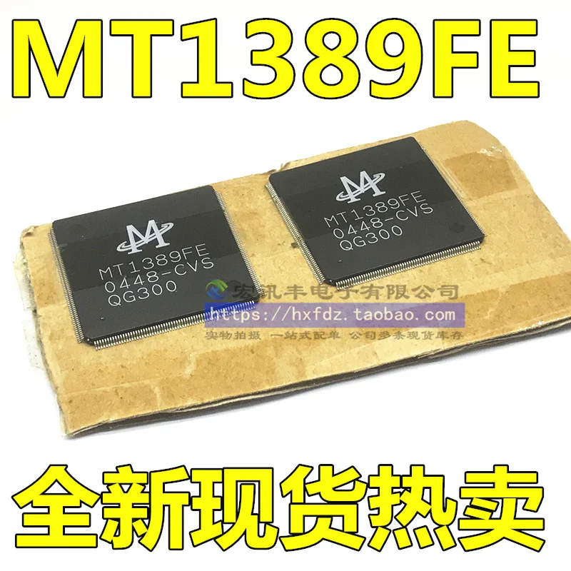 MT1389FE-MESL MT1389FE-M DVD 10 шт.
MT1389FE-MESL MT1389FE-M DVD 10 шт.