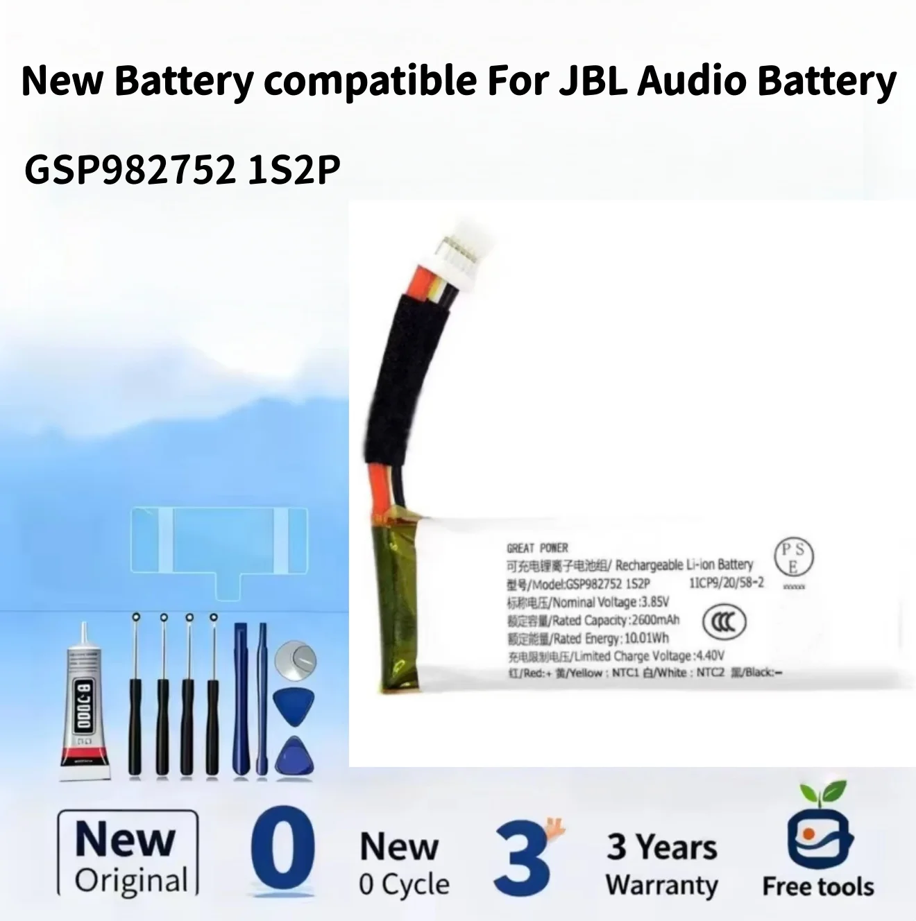 New Battery compatible For JBL GRIP SP982752 1S2P Audio Batteries + Free Tools
New Battery compatible For JBL GRIP SP982752 1S2P Audio Batteries + Free Tools
