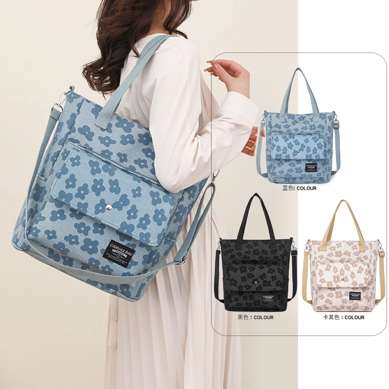 2023 Women's Shoulder Bag Nylon High Quality Shopping Female Crossbody Schoolbags Solid Shoulder Shopper Bags For Women Handbag
2023 Women's Shoulder Bag Nylon High Quality Shopping Female Crossbody Schoolbags Solid Shoulder Shopper Bags For Women Handbag