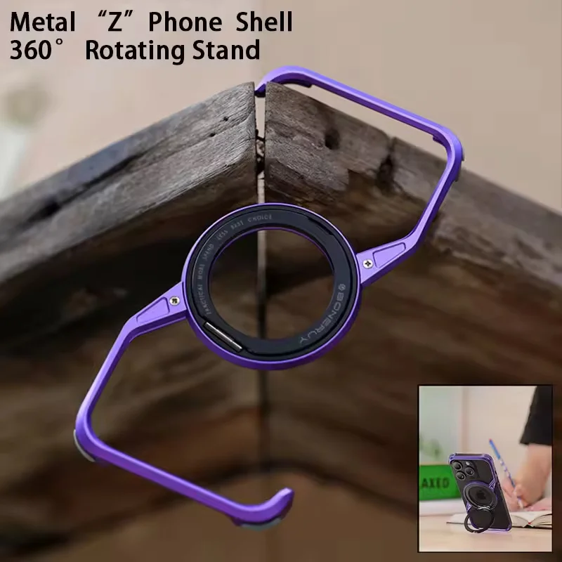 Magnetic Metal Edgeless Phone Case For Iphone 16 15 14 13 Pro Max 360 Rotating Stand Supports Magsafe Wireless Charging Case
Magnetic Metal Edgeless Phone Case For Iphone 16 15 14 13 Pro Max 360 Rotating Stand Supports Magsafe Wireless Charging Case