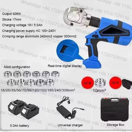 Aluminum Wire Nose Hydraulic Tool Rechargeable Digital Display Electric Hydraulic Pliers Continuous Crimping Copper
Aluminum Wire Nose Hydraulic Tool Rechargeable Digital Display Electric Hydraulic Pliers Continuous Crimping Copper