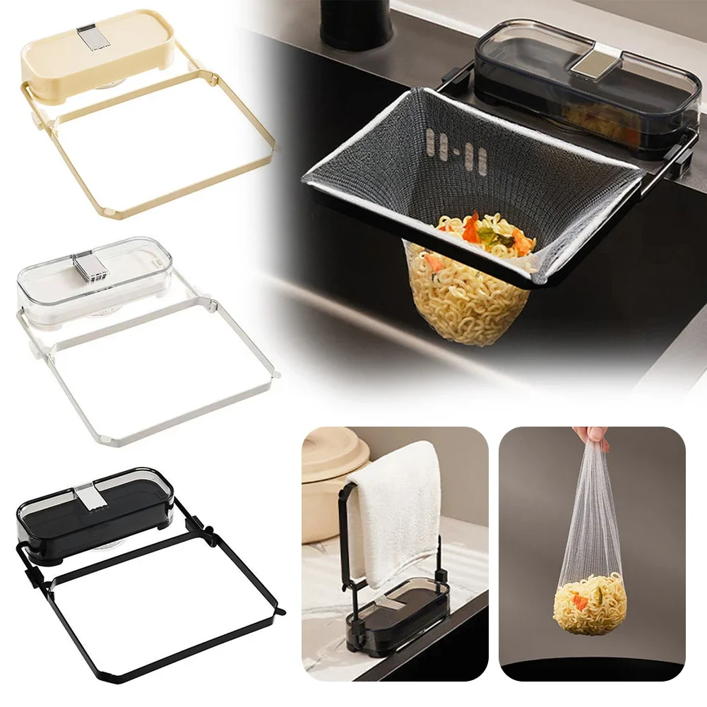 1PCS Suction Cup Sink Strainer,Drainage Rack with Fiter Mesh for Filtering Kitchen Waste,Triangle Corner Sink Strainer Basket
1PCS Suction Cup Sink Strainer,Drainage Rack with Fiter Mesh for Filtering Kitchen Waste,Triangle Corner Sink Strainer Basket