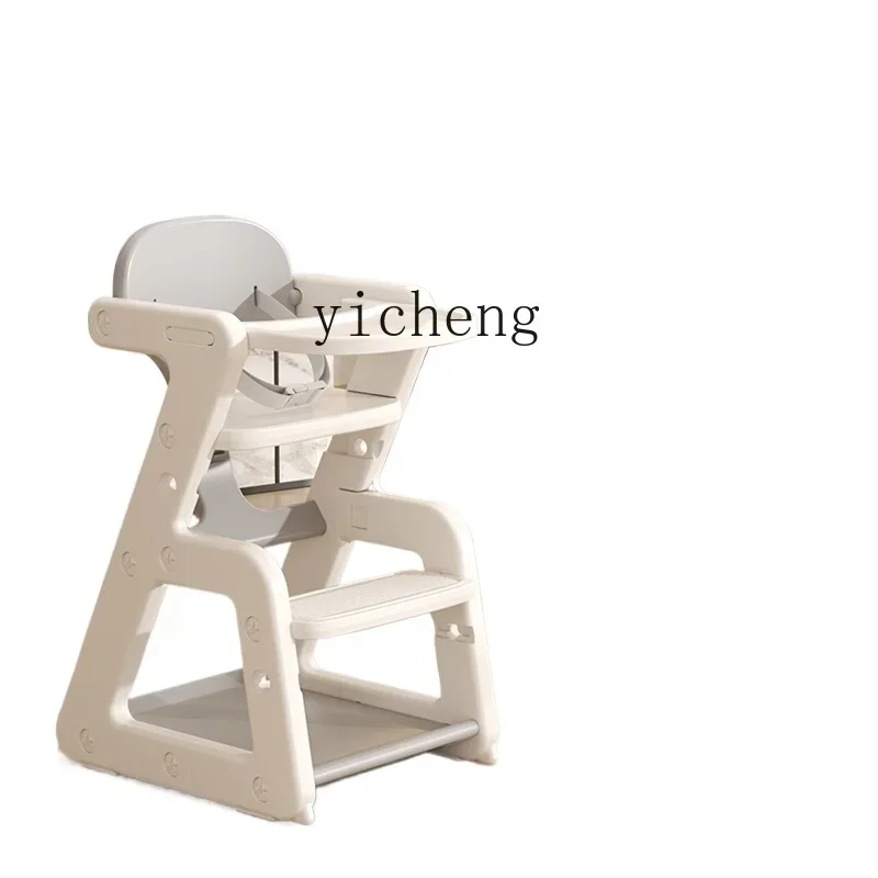 ZC Children's Learning Chair Home Dining Table Chair Baby Learning Chair
ZC Children's Learning Chair Home Dining Table Chair Baby Learning Chair