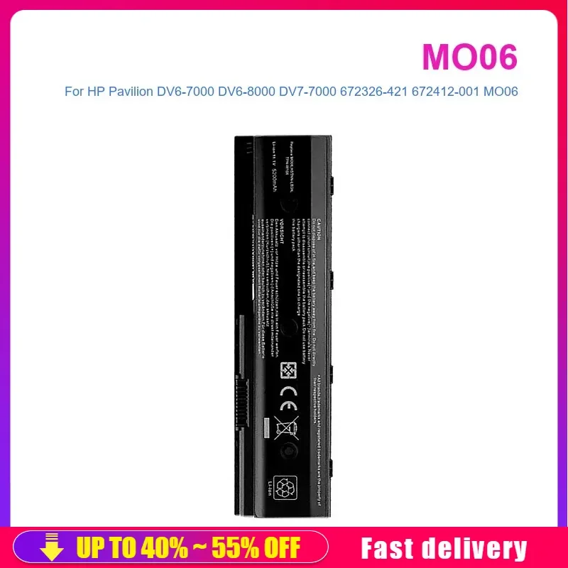Аккумулятор для ноутбука HP Pavilion DV6-7000 DV6-8000 DV7-7000 672326 -421 672412 -001 HSTNN-LB3P HSTNN-YB3N MO06 MO09 MO06
Аккумулятор для ноутбука HP Pavilion DV6-7000 DV6-8000 DV7-7000 672326 -421 672412 -001 HSTNN-LB3P HSTNN-YB3N MO06 MO09 MO06