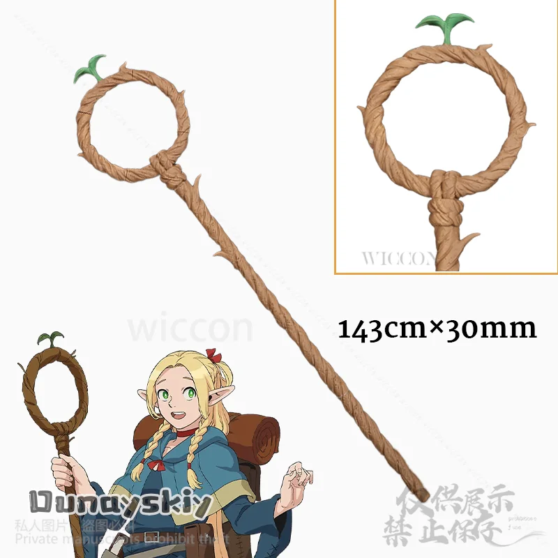 Аниме Delicious In Dungeon Косплей Маркил Донто Костюм 3D Полилактическая кислота Реквизит Длинное оружие Марциль Съемный Индивидуальный
Аниме Delicious In Dungeon Косплей Маркил Донто Костюм 3D Полилактическая кислота Реквизит Длинное оружие Марциль Съемный Индивидуальный