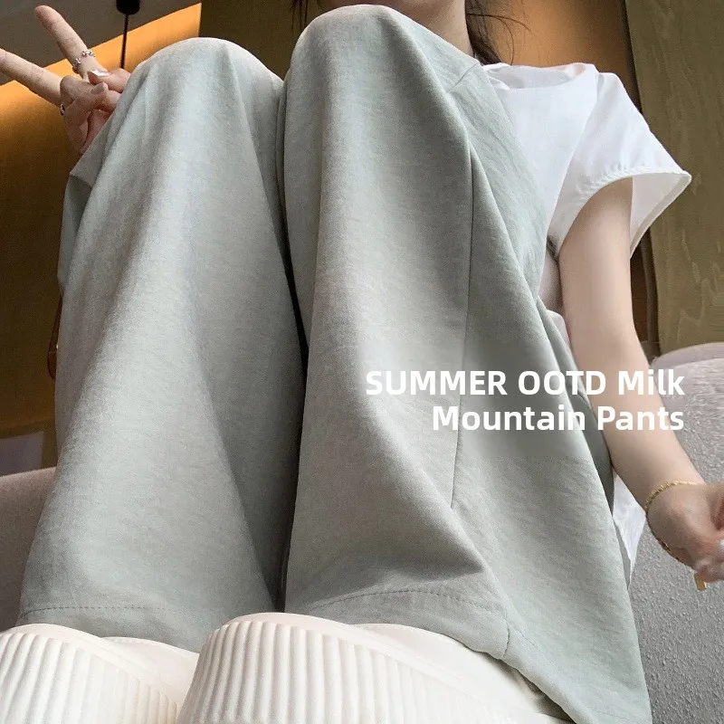 Women's Summer Wide Leg Trousers Baggy Pants High Waist Velvet Casual Pants Gentle Style Hand Ironed Crease Spring 2026
Women's Summer Wide Leg Trousers Baggy Pants High Waist Velvet Casual Pants Gentle Style Hand Ironed Crease Spring 2026
