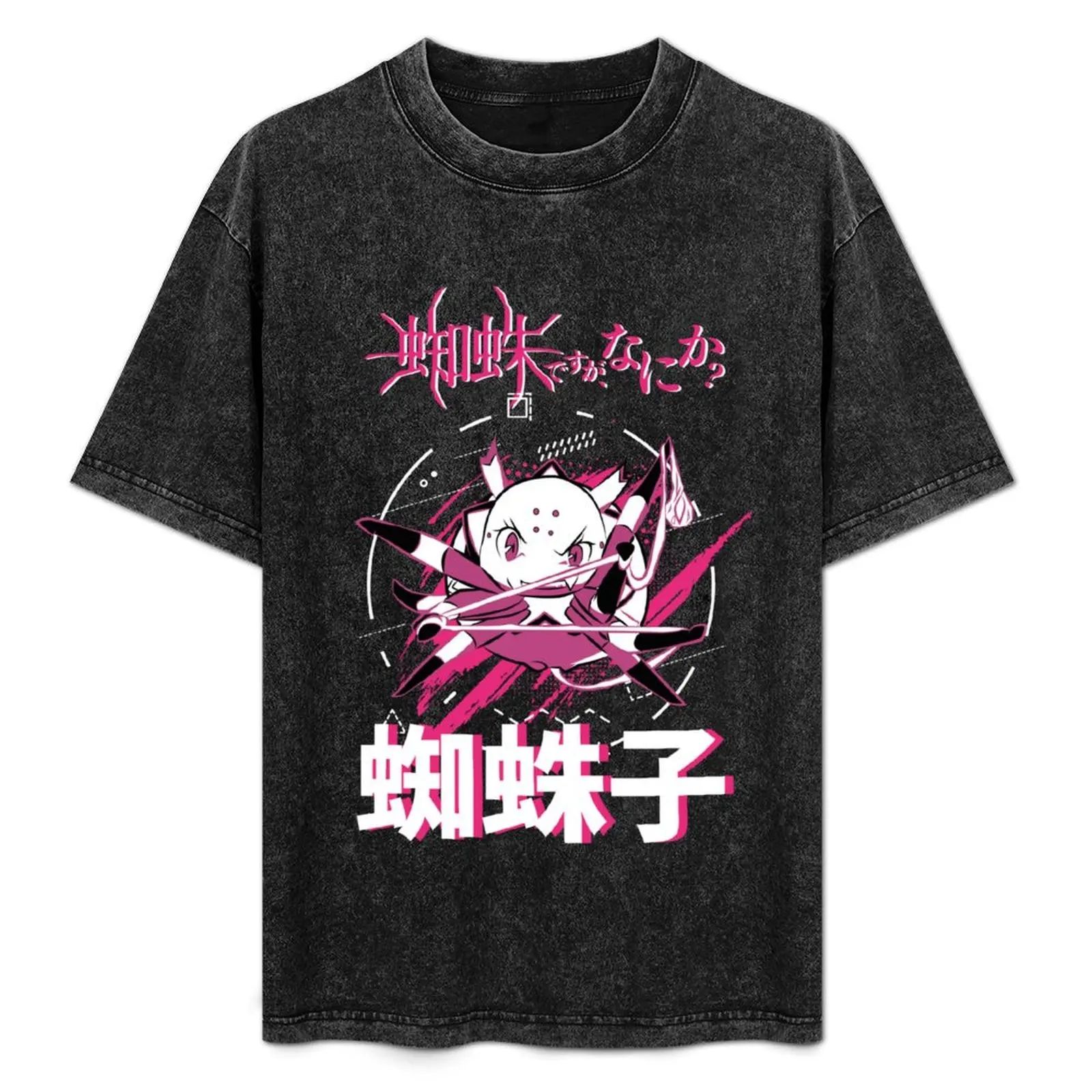 SO IM A SPIDER, SO WHAT: KUMOKO T-Shirt Big and Tall Basic Tee Shirt
SO IM A SPIDER, SO WHAT: KUMOKO T-Shirt Big and Tall Basic Tee Shirt