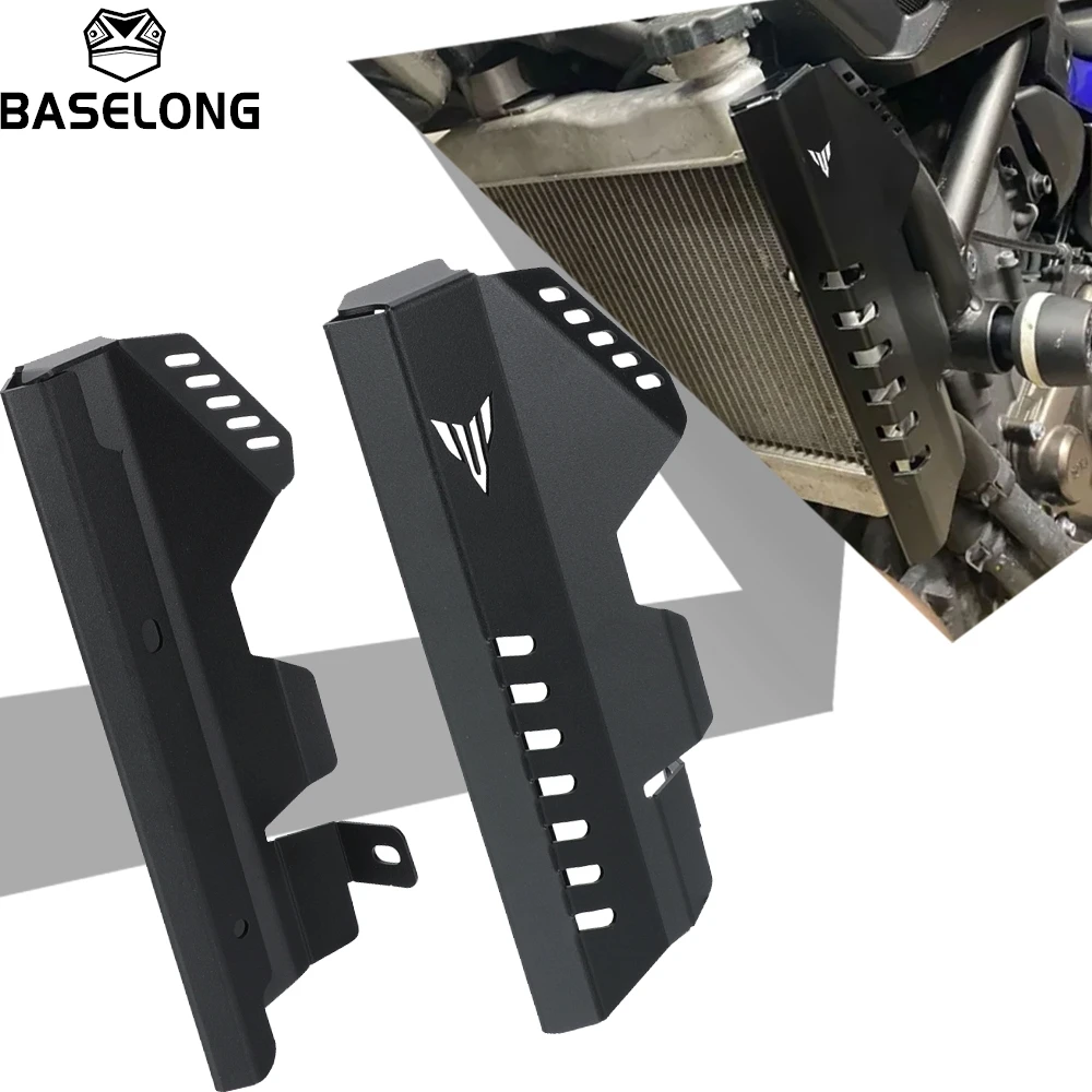 For Yamaha MT-07 MT07 FZ-07 FZ07 2013 2014 2015 2016 2017 Side Radiator Grille Cover Guard Motorcycle Accessories Protector Caps
For Yamaha MT-07 MT07 FZ-07 FZ07 2013 2014 2015 2016 2017 Side Radiator Grille Cover Guard Motorcycle Accessories Protector Caps