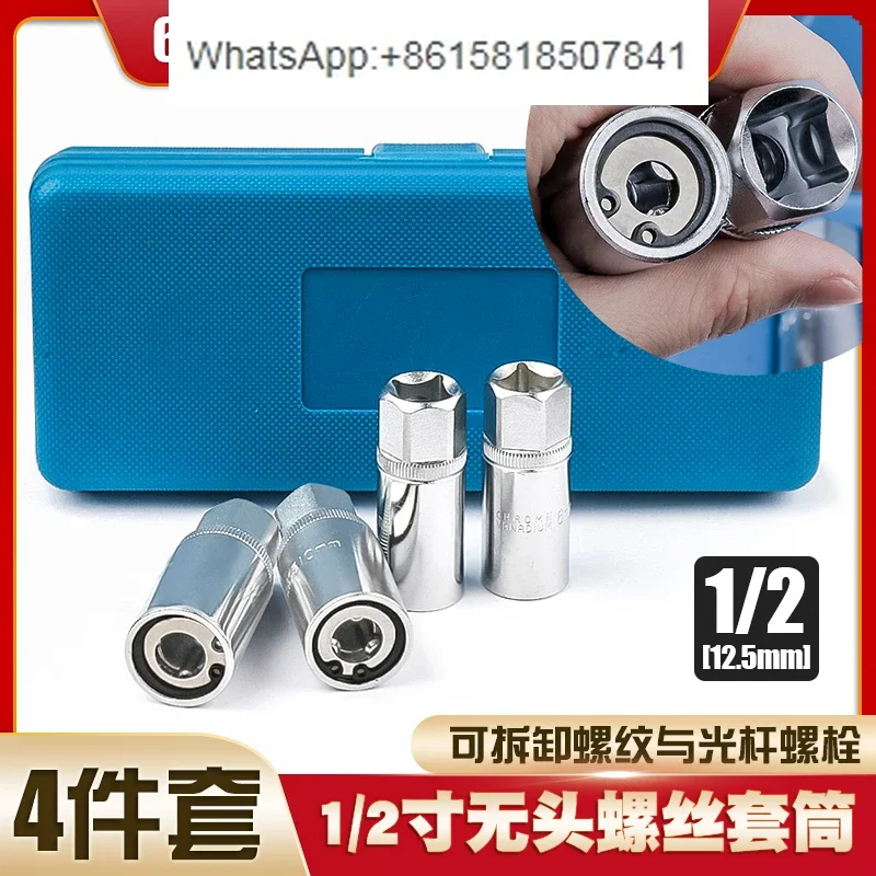 Broken head screw Headless bolt remover Double head bolt thread Double head screw Slider tool
Broken head screw Headless bolt remover Double head bolt thread Double head screw Slider tool