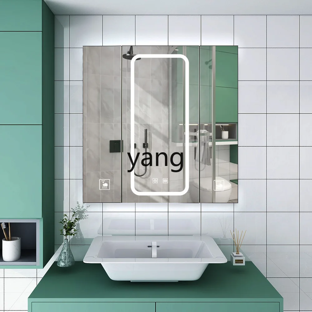 LH stainless steel intelligent anti-fog bathroom mirror cabinet dressing toilet storage cabinet
LH stainless steel intelligent anti-fog bathroom mirror cabinet dressing toilet storage cabinet