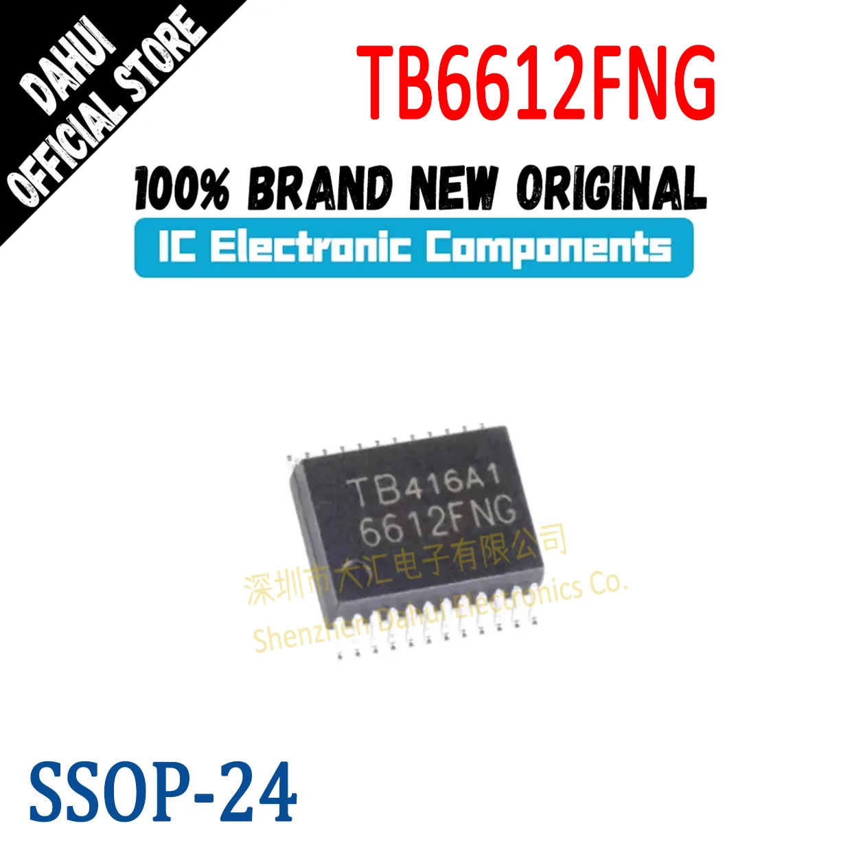 5 шт.-100 шт. TB6612FNG Шелковый экран 6612FNG SSOP-24 двойной чип драйвера двигателя постоянного тока, новый оригинальный
5 шт.-100 шт. TB6612FNG Шелковый экран 6612FNG SSOP-24 двойной чип драйвера двигателя постоянного тока, новый оригинальный