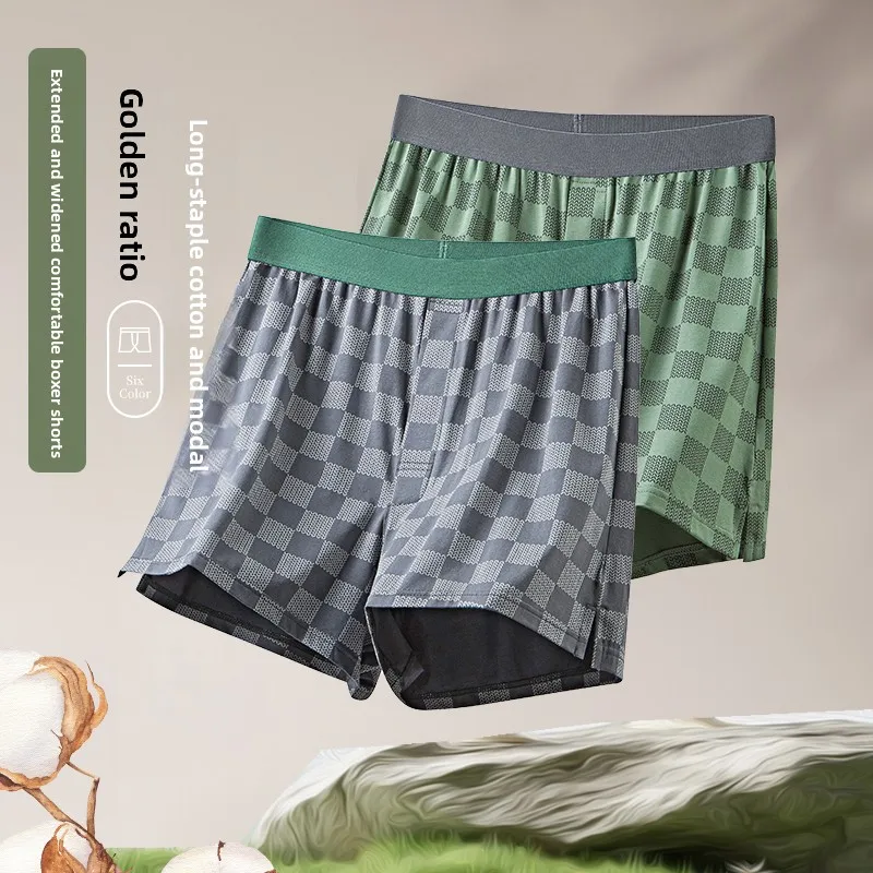 Arlo Pants! Modal Long Staple Cotton! Loose Comfortable Breathable! Summer Men's Home Sleepwear Beachwear Plaid Shorts
Arlo Pants! Modal Long Staple Cotton! Loose Comfortable Breathable! Summer Men's Home Sleepwear Beachwear Plaid Shorts