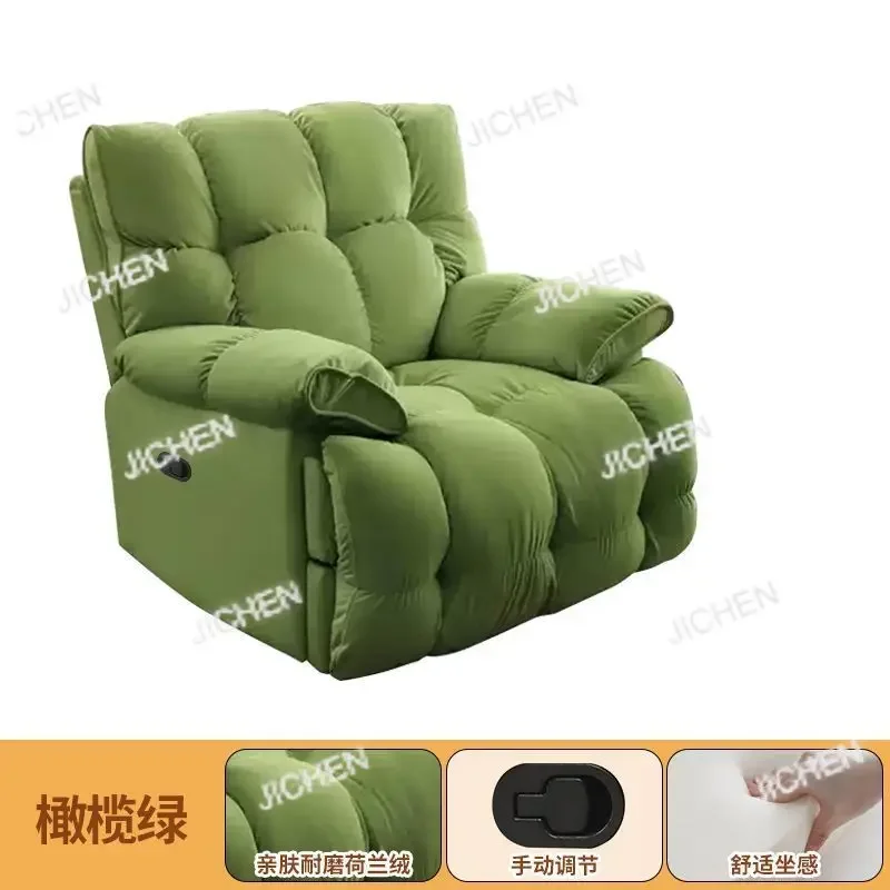 CSCS Customizable Space Head Multi-function Electric Rocking Chair Living Room