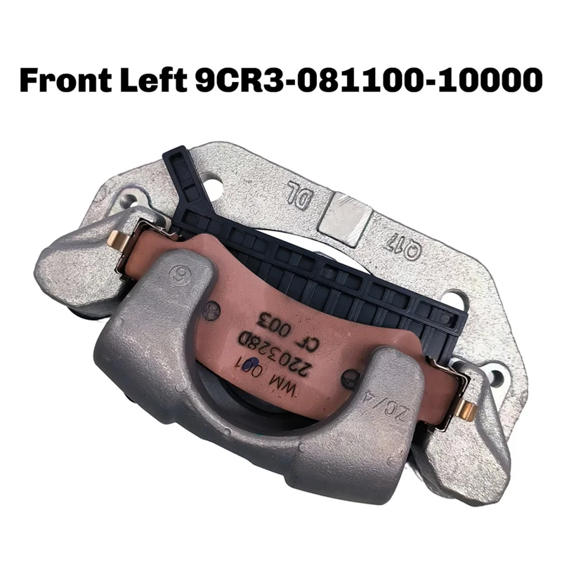 Dependable-9CR3-081100-10000 Front Left Brake Caliper Assembly For CF 400 450 520 520S 520 550 600 625 Touring
Dependable-9CR3-081100-10000 Front Left Brake Caliper Assembly For CF 400 450 520 520S 520 550 600 625 Touring