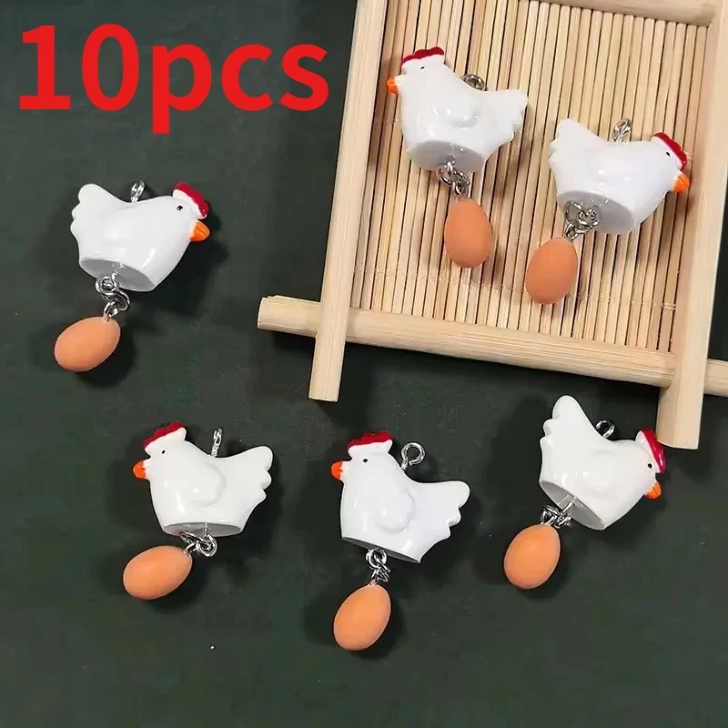 10pcs Fashion Hen Egg Resin Charms for Women Earring Necklace Keychain DIY Jewelry Accessory
10pcs Fashion Hen Egg Resin Charms for Women Earring Necklace Keychain DIY Jewelry Accessory