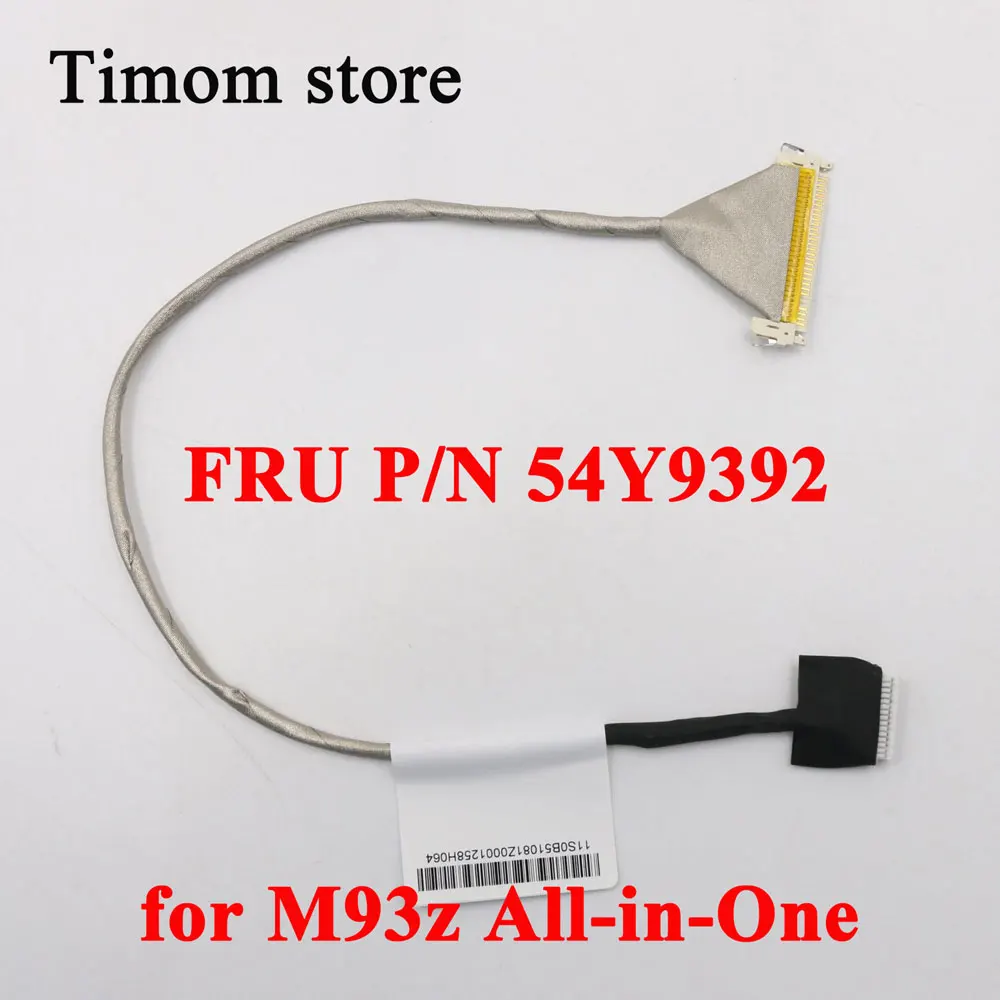 FRU P/N 54Y9392 for M93z All-in-One ThinkCentre 10AF 10AC 10AE Orignal 310mm Standard LVDS Cable
FRU P/N 54Y9392 for M93z All-in-One ThinkCentre 10AF 10AC 10AE Orignal 310mm Standard LVDS Cable