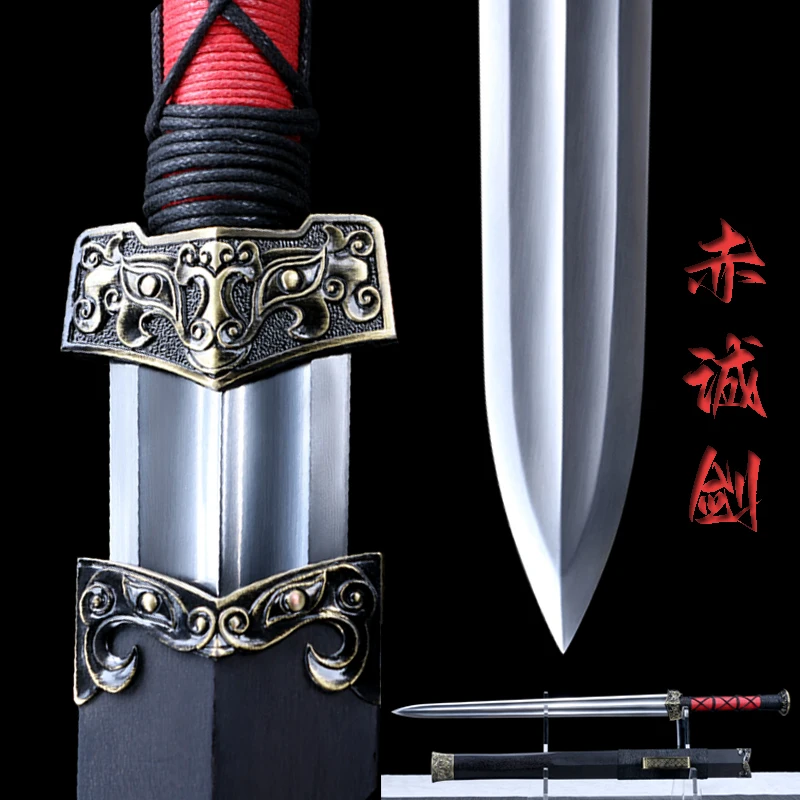 Chinese History Han Sword Wakizashi Size 81CM Rosewood Saya High Manganese Blade Bronze Fittings Wushu Practice Swords Non Sharp
Chinese History Han Sword Wakizashi Size 81CM Rosewood Saya High Manganese Blade Bronze Fittings Wushu Practice Swords Non Sharp