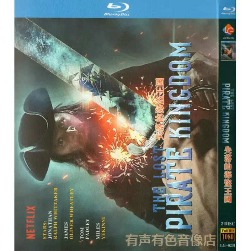 Blu-ray historical documentary lost pirate kingdom high definition disc 2BD disc non-DVD disc
Blu-ray historical documentary lost pirate kingdom high definition disc 2BD disc non-DVD disc