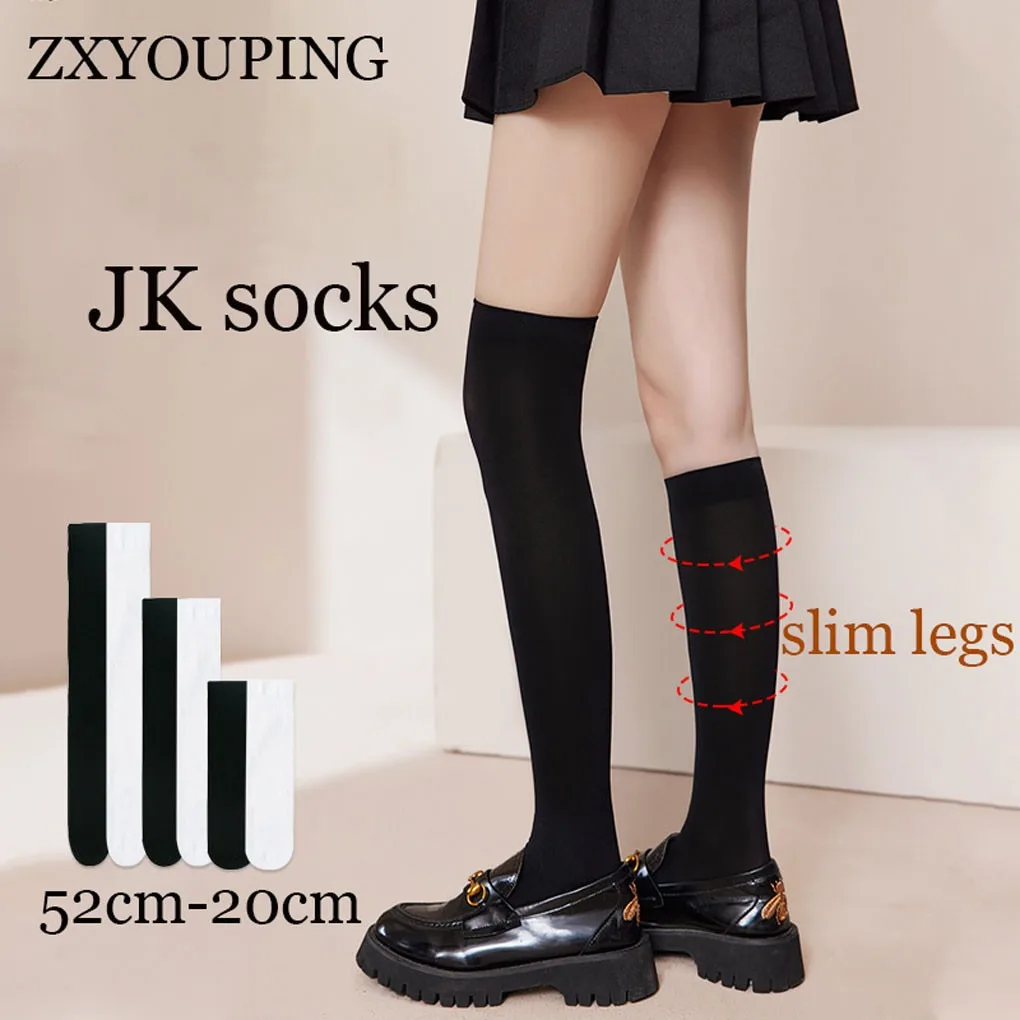 White&Black Velvet Calf Socks Summer Stockings Women Thin Long Tube Jk Series Half Tube Socks Multy-size
White&Black Velvet Calf Socks Summer Stockings Women Thin Long Tube Jk Series Half Tube Socks Multy-size