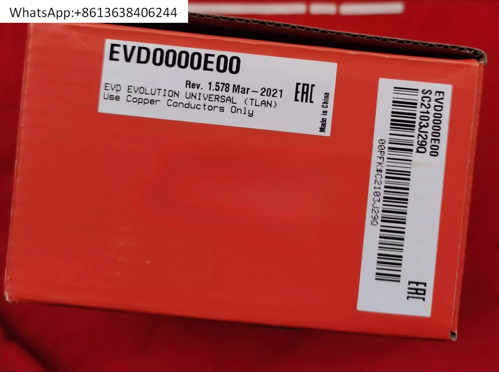 Italian electronic expansion valve driver CAR-EL EVD0000E10/EVD0000E20 driver
Italian electronic expansion valve driver CAR-EL EVD0000E10/EVD0000E20 driver