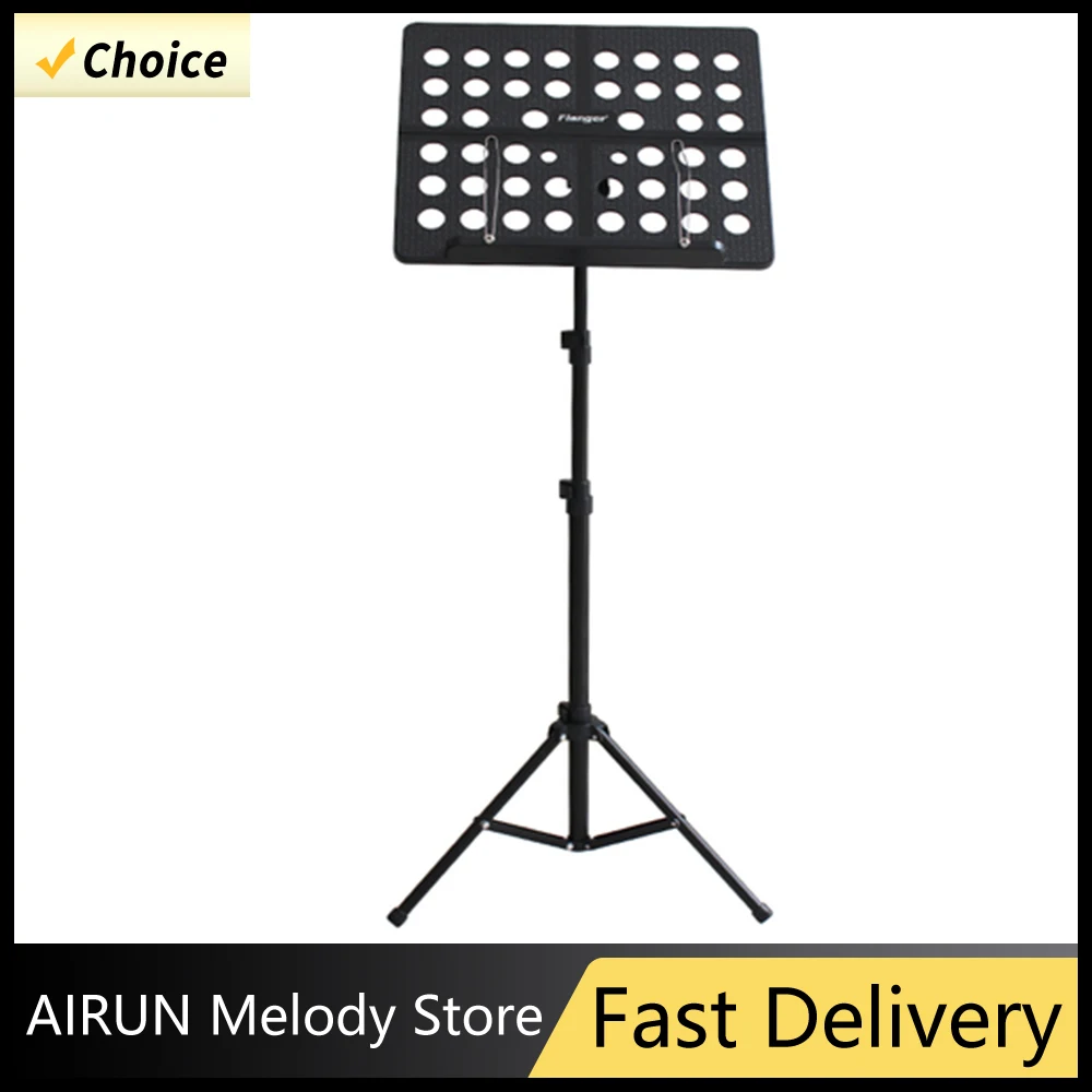 Flanger FL-05R Foldable Sheet Music Score Tripod Lightweight Music Stand Retractable Metal Music Stand for Guitar Violin
Flanger FL-05R Foldable Sheet Music Score Tripod Lightweight Music Stand Retractable Metal Music Stand for Guitar Violin 