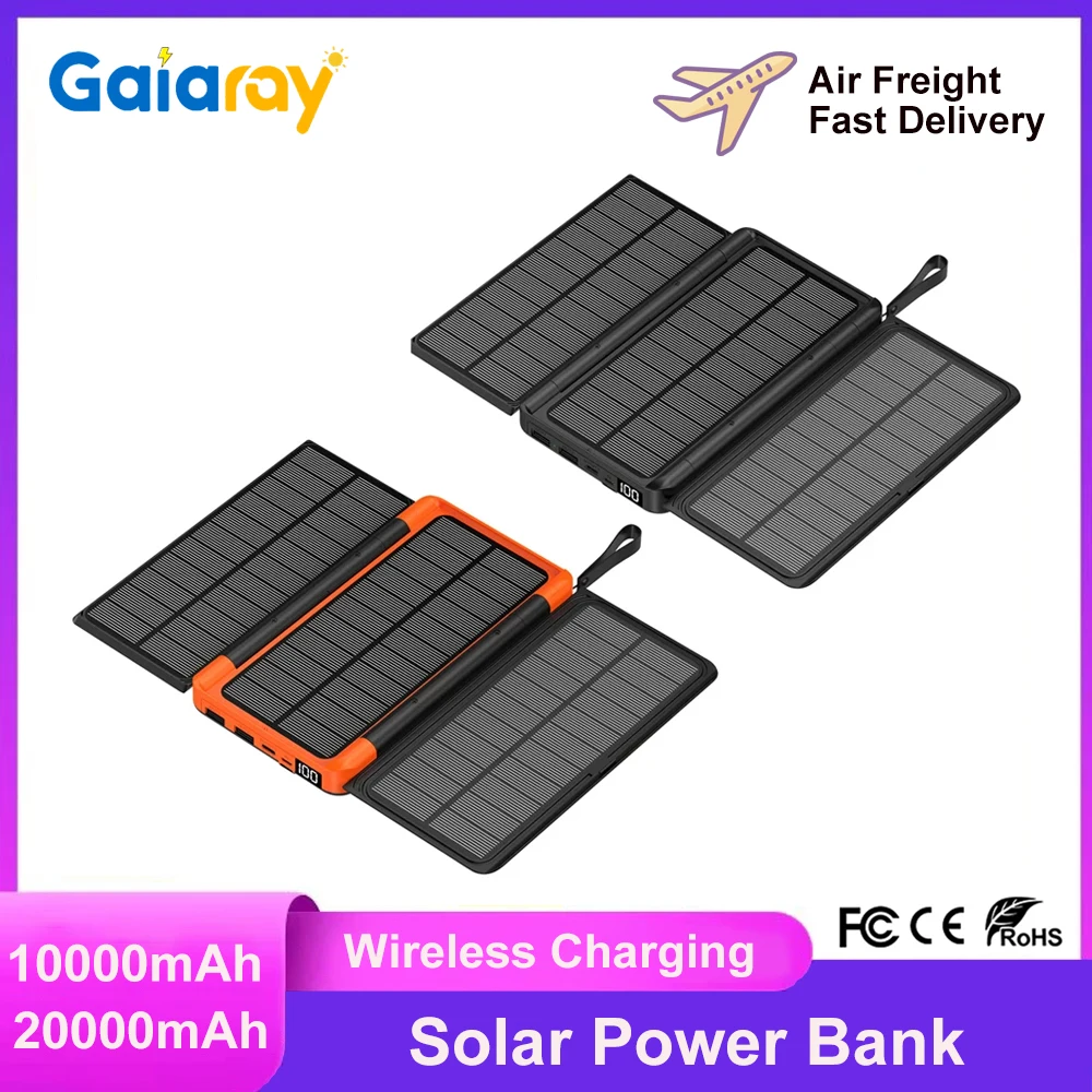 10000mAh/20000mAh Portable Foldable Solar Power Bank Emergency Power Station USB Wireless Fast Charging Power Bank for Camping
10000mAh/20000mAh Portable Foldable Solar Power Bank Emergency Power Station USB Wireless Fast Charging Power Bank for Camping