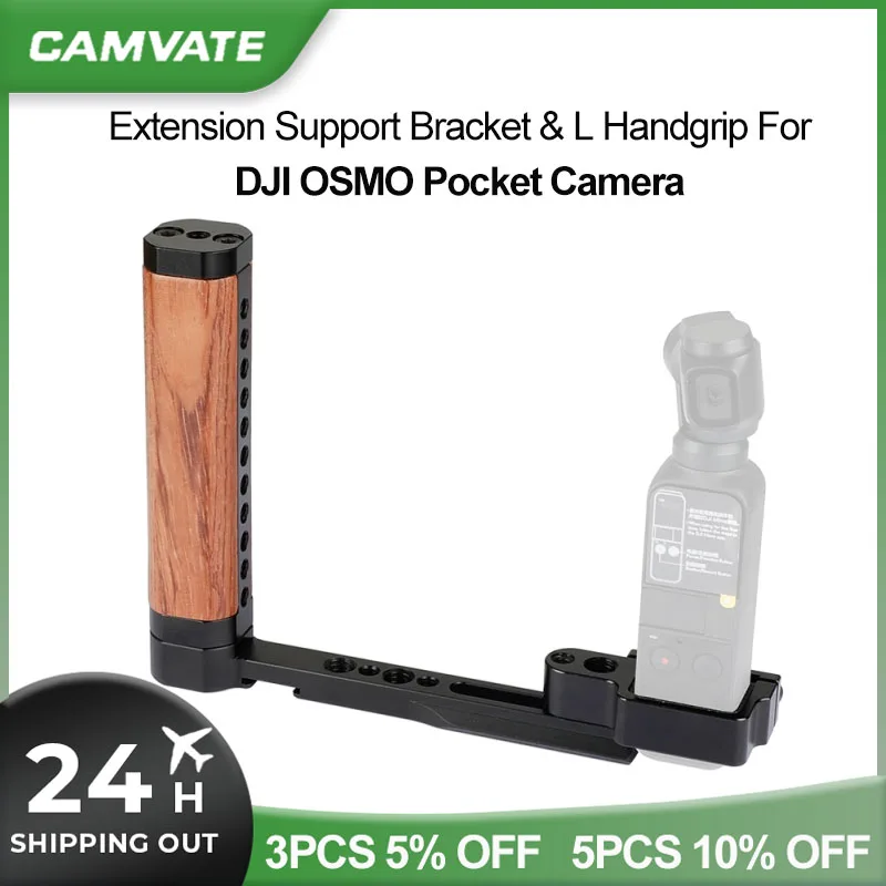 CAMVATE Extension Support Bracket & L Wooden Handgrip For DJI OSMO Pocket Camera
CAMVATE Extension Support Bracket & L Wooden Handgrip For DJI OSMO Pocket Camera