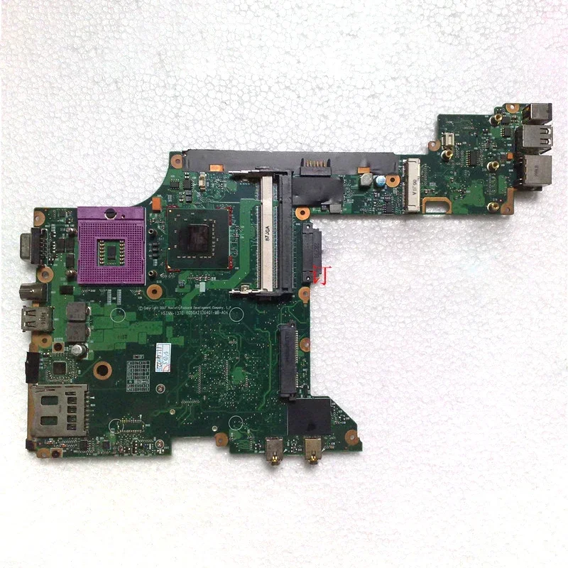 For HP B1200 2210B motherboard 965GM 453991 -001 453992 -001
For HP B1200 2210B motherboard 965GM 453991 -001 453992 -001