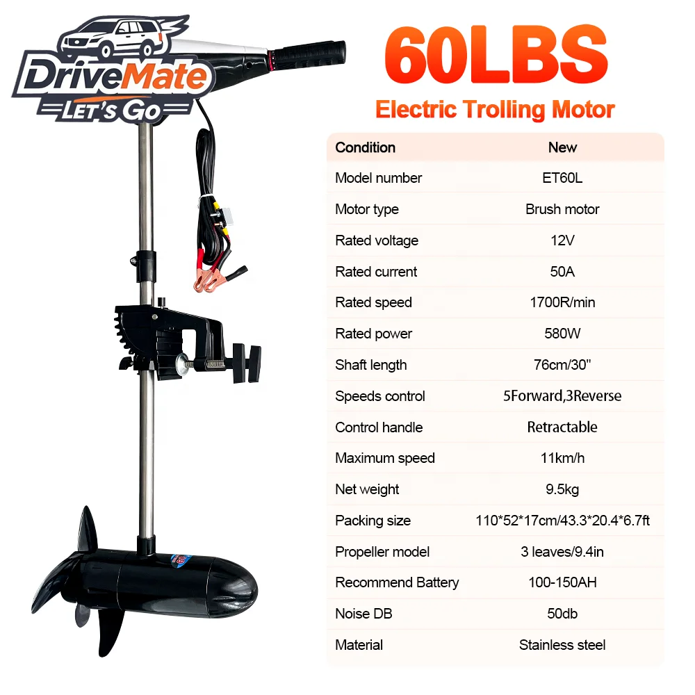 60lb 12V Electric Outboard Brush Motor Trolling Fishing Boat Engine Transom Mounted Three Blades of Propeller
60lb 12V Electric Outboard Brush Motor Trolling Fishing Boat Engine Transom Mounted Three Blades of Propeller