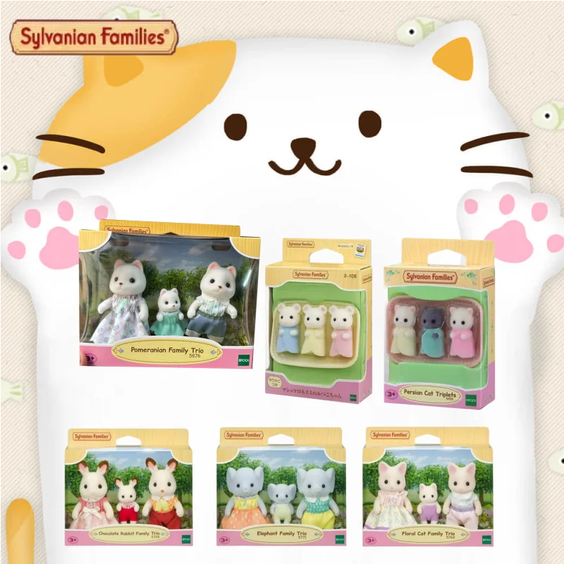 Hot Sale Official Genuin Sylvanian Families Pretend Play Triplet Series Anime Mini Baby Persian Cat Action Figure Doll Toy Gift
Hot Sale Official Genuin Sylvanian Families Pretend Play Triplet Series Anime Mini Baby Persian Cat Action Figure Doll Toy Gift