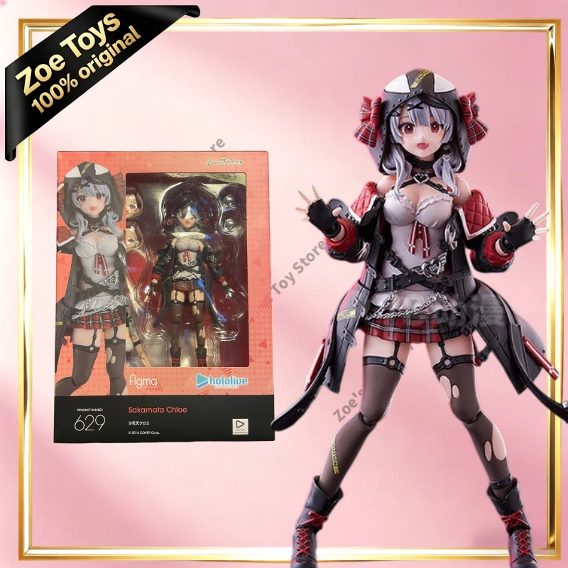100% Authentic & Official Licensed GSC Max Factory Figma 629 Hololive Sakamata Chloe Action Figure In Stock
100% Authentic & Official Licensed GSC Max Factory Figma 629 Hololive Sakamata Chloe Action Figure In Stock