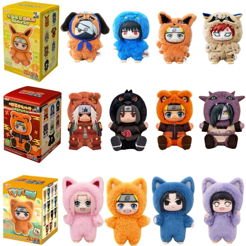EAKI Original Anime Naruto Plush Vinyl Dolls Blind Box Uchiha Sasuke Hatake Kakashi Anime Figure Backpack Decoration Party Gifts
EAKI Original Anime Naruto Plush Vinyl Dolls Blind Box Uchiha Sasuke Hatake Kakashi Anime Figure Backpack Decoration Party Gifts