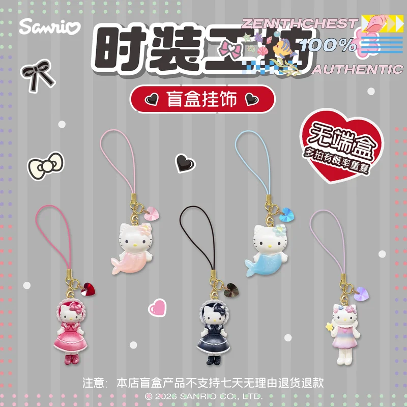 Sanrio Hello Kitty Blind Box Phone Charm Fashion Workshop Series Cute Pendant For Bag Phone Decoration Adult Collectibles
Sanrio Hello Kitty Blind Box Phone Charm Fashion Workshop Series Cute Pendant For Bag Phone Decoration Adult Collectibles