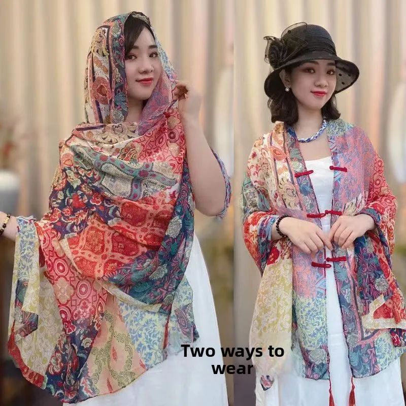 Live Broadcast Hot Sale Ethnic Style Travel Shawl Summer Travel Thin Style Photo Fashionable Babylon Sunscreen Outer Cover
Live Broadcast Hot Sale Ethnic Style Travel Shawl Summer Travel Thin Style Photo Fashionable Babylon Sunscreen Outer Cover