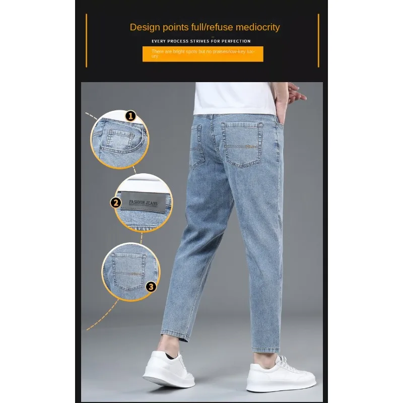 Mens Jeans Man Pants Nine Tenths Trousers Comfortable Stretch Loose Straight Leg Casual Elastic Versatile
Mens Jeans Man Pants Nine Tenths Trousers Comfortable Stretch Loose Straight Leg Casual Elastic Versatile
