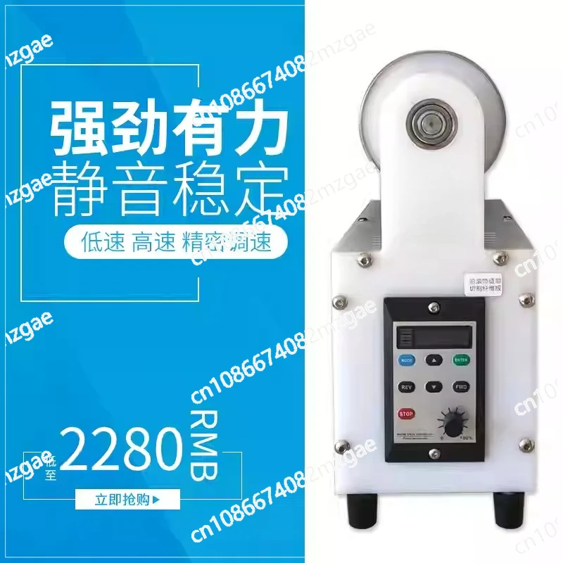 Drum Collector Rotary Cage for Electrospinning, Wet Spinning Collector Drum for Nanofiber Production
Drum Collector Rotary Cage for Electrospinning, Wet Spinning Collector Drum for Nanofiber Production