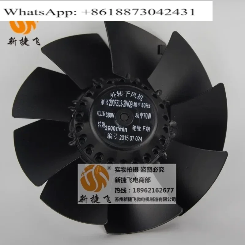 200FZL3-2WQ9 External rotor fan XJF MOTOR variable frequency servo spindle cooling fan CTB
200FZL3-2WQ9 External rotor fan XJF MOTOR variable frequency servo spindle cooling fan CTB